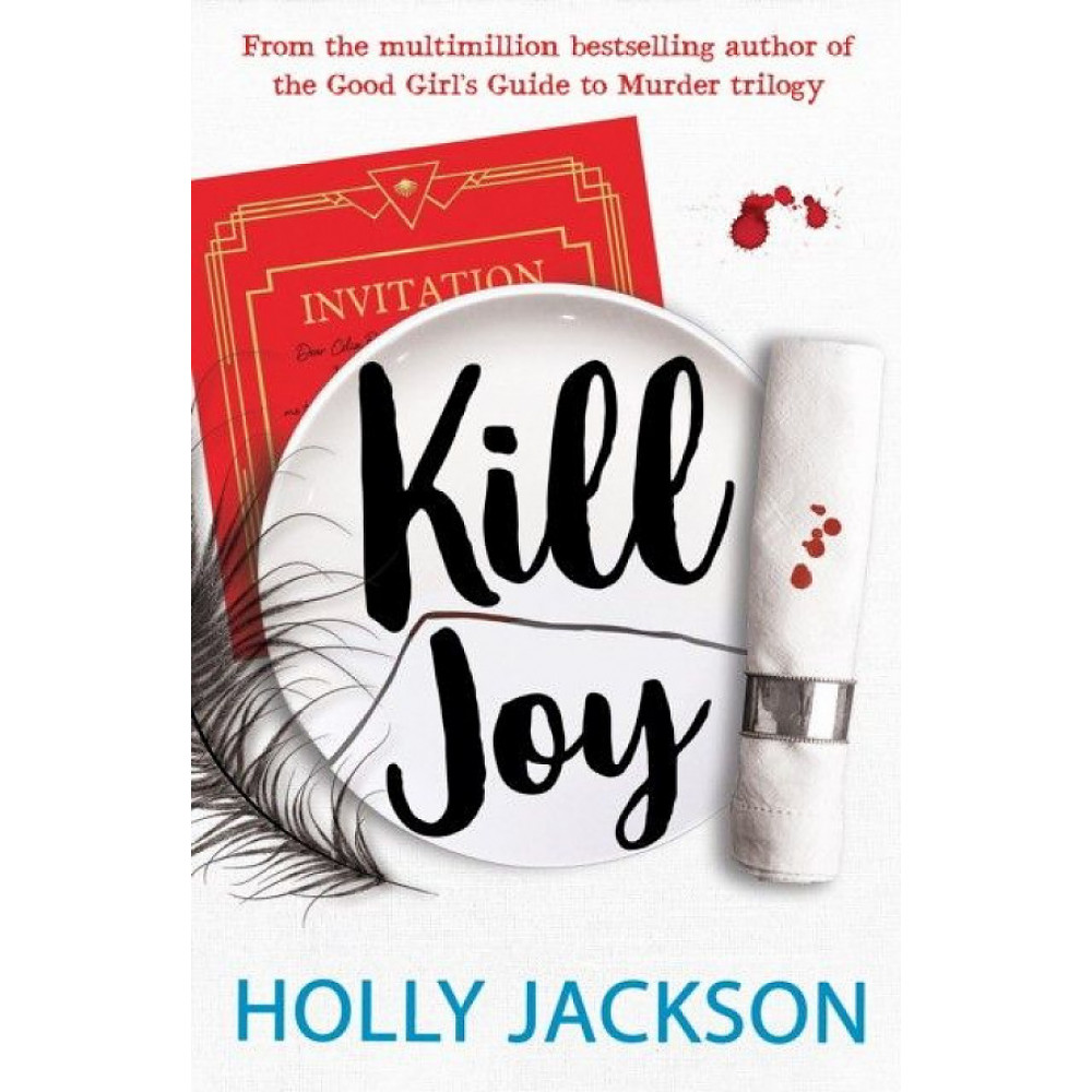 Холли джексон все книги. Холли Джексон. Holly Jackson books. Holly Jackson author'.