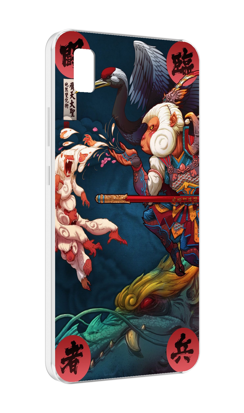 Чехол MyPads японская обезьяна для ZTE BLADE L210