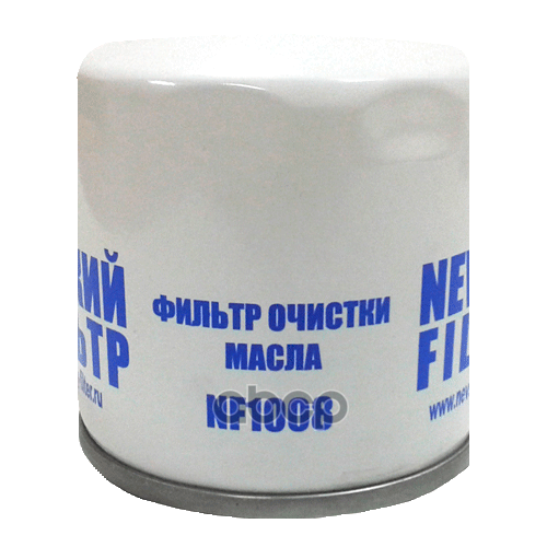 

Фильтр Масляный NEVSKYFILTER NF1008