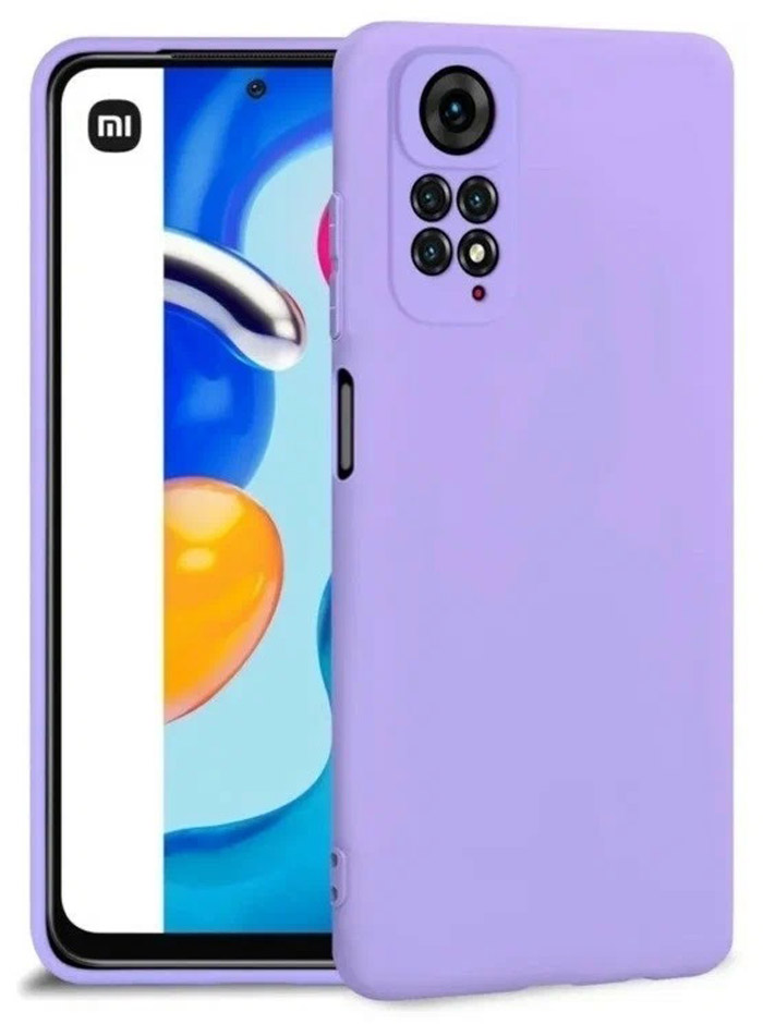 

Силиконовый чехол для Xiaomi Redmi Note 11 Pro 4G/5G, лавандовый, Фиолетовый