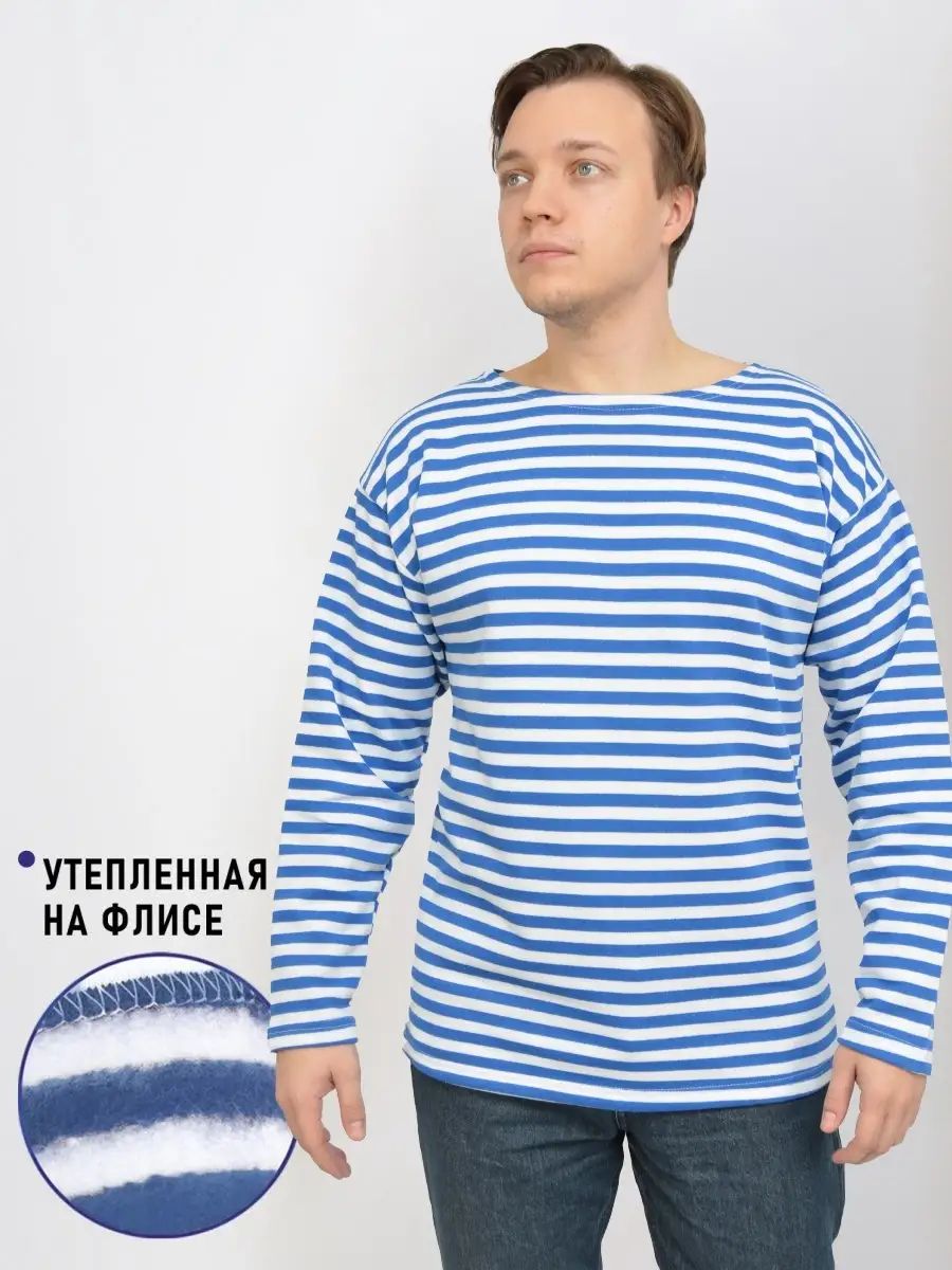 

Лонгслив мужской Чебоксарский трикотаж 1230 синий 44/170-176, 1230