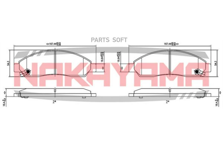 

Колодки Тормозные Дисковые Передние Isuzu D-Max 02