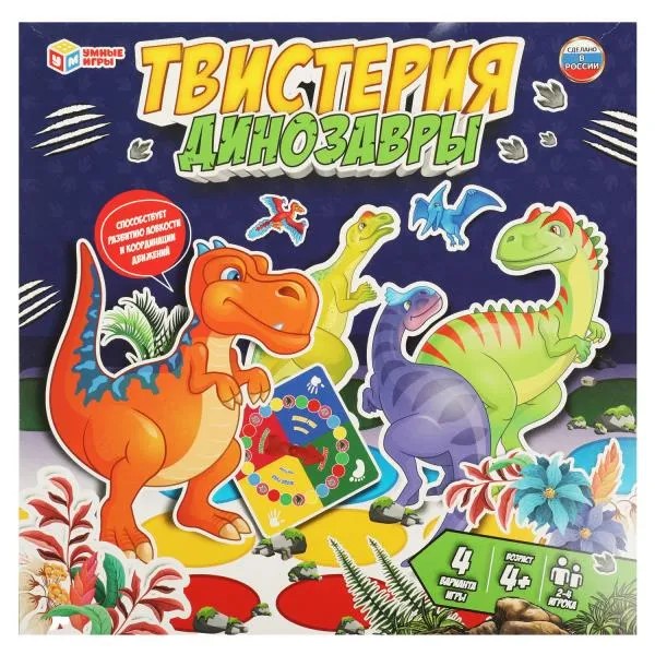 

Комнатная игра Твистерия Динозавры Твистерия Умные игры