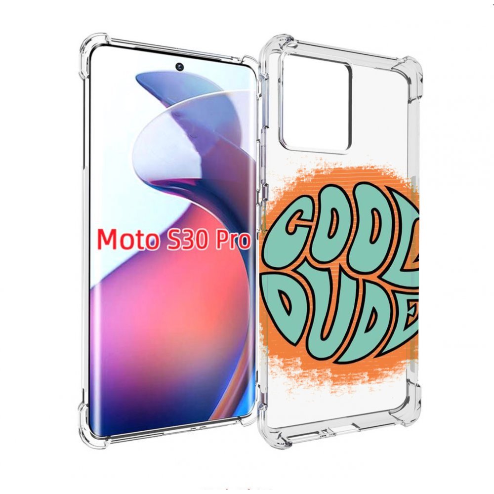 

Чехол MyPads хороший приятель для Motorola Moto S30 Pro, Прозрачный, Tocco