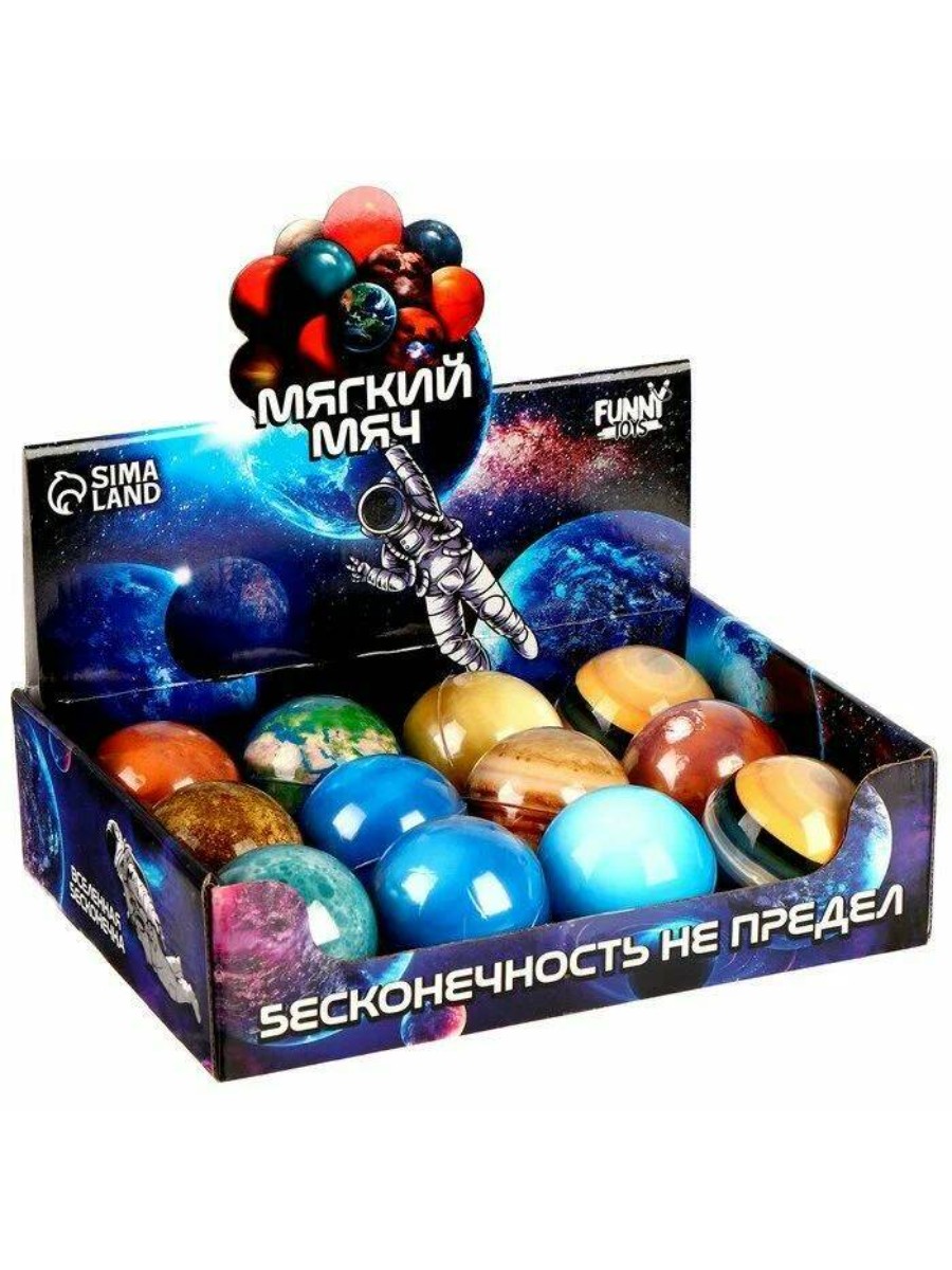 

Мяч детский Funny toys Космос 6 см в ассортименте (модель по наличию)