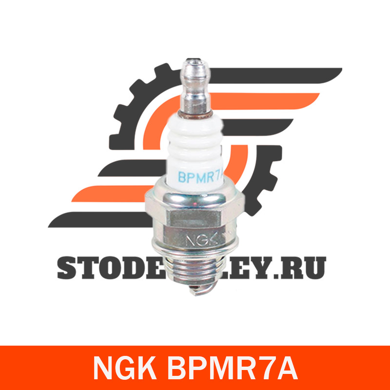 

Свеча зажигания NGK BPMR7A, 1 шт., BPMR7A