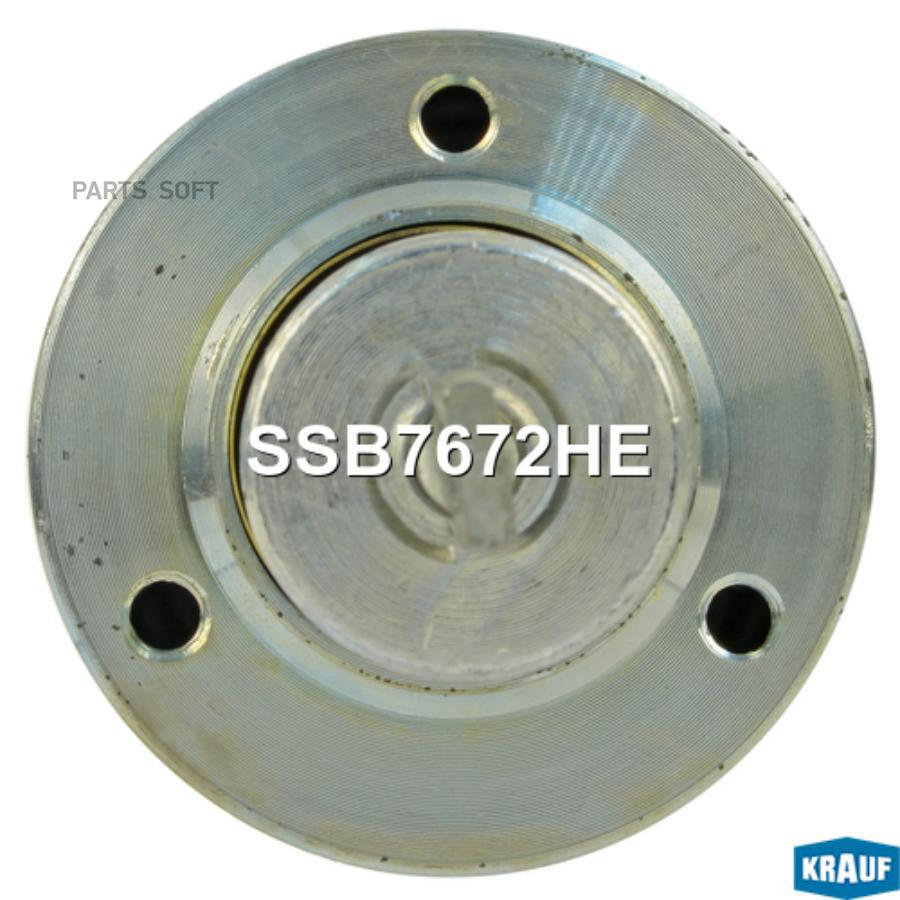 

Стартер автомобильный Krauf SSB7672HE