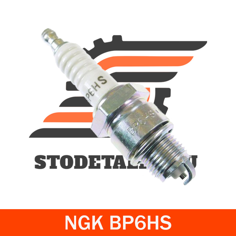 

Свеча зажигания NGK BP6HS (7331), 1 шт., BP6HS