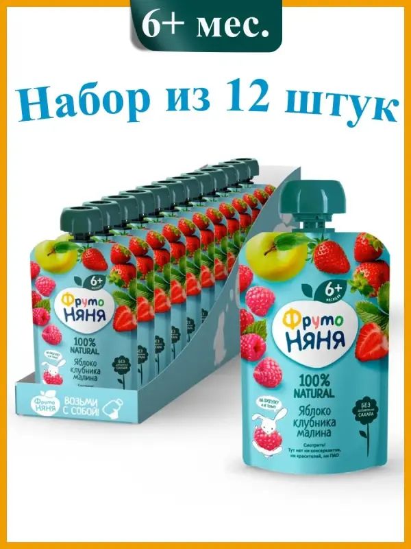 Пюре фруктовое ФрутоНяня фруктовый 12х90
