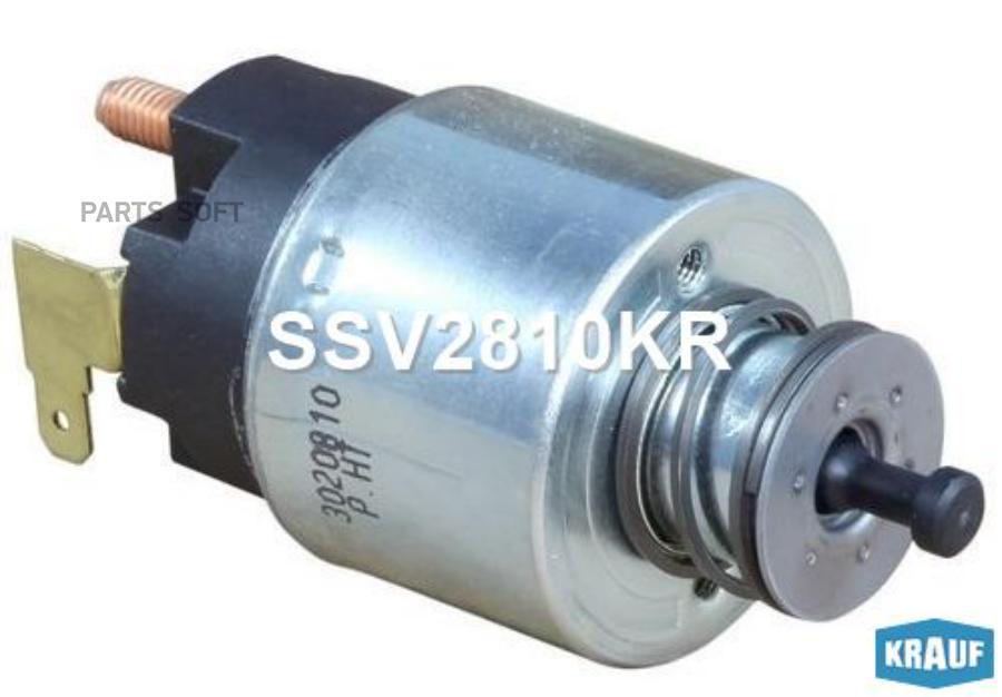 

Стартер автомобильный Krauf SSV2810KR