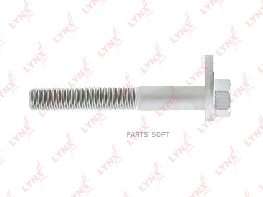 

Болт автомобильный Lynxauto FS1059