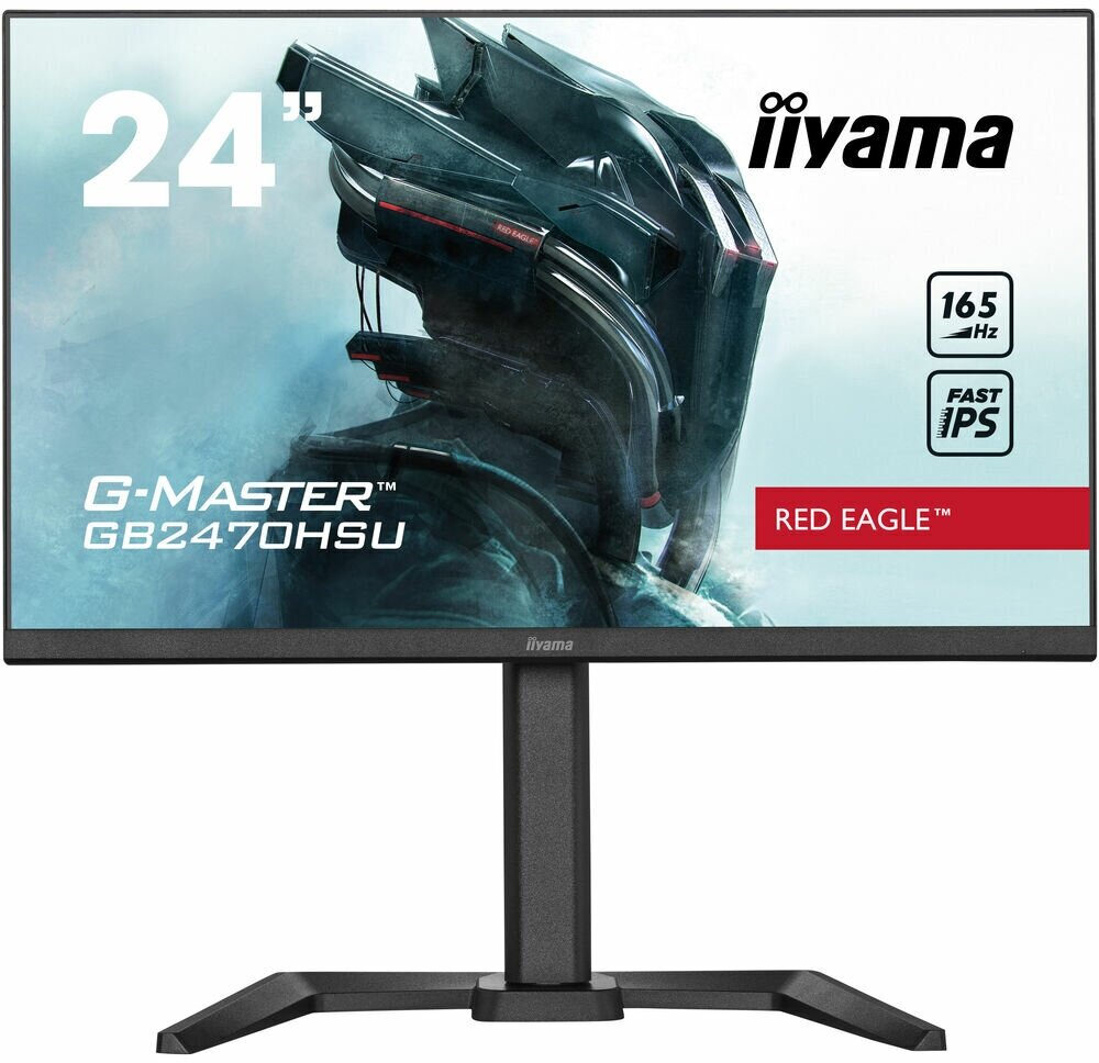 

24" Монитор iiyama GB2470HSU-B5 черный 165Hz 1920x1080 IPS, GB2470HSU-B5