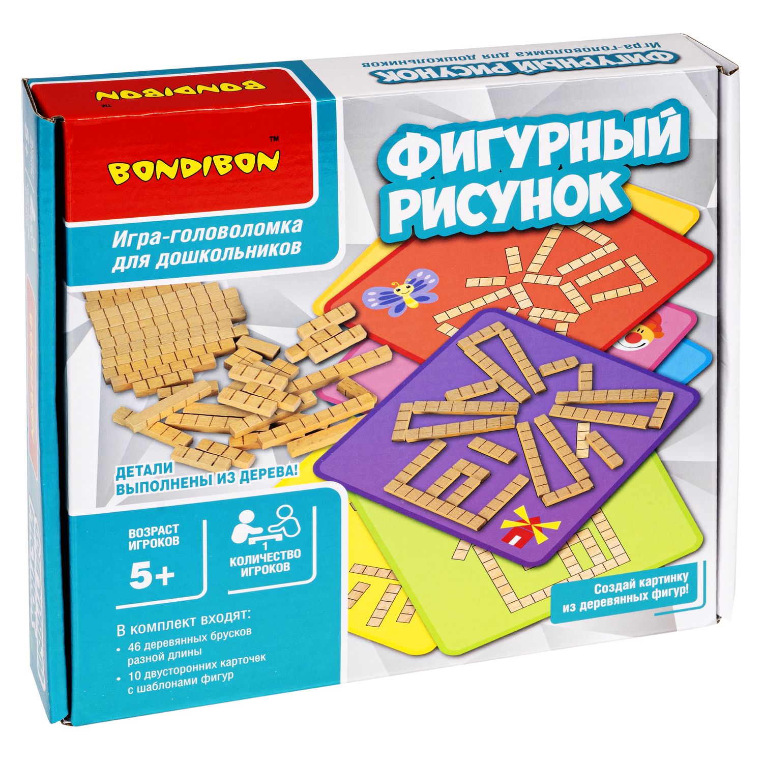 Логические Игры Bondibon Купить