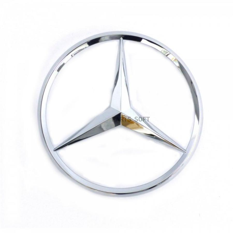 

Эмблема MERCEDES-BENZ арт. A2037580158