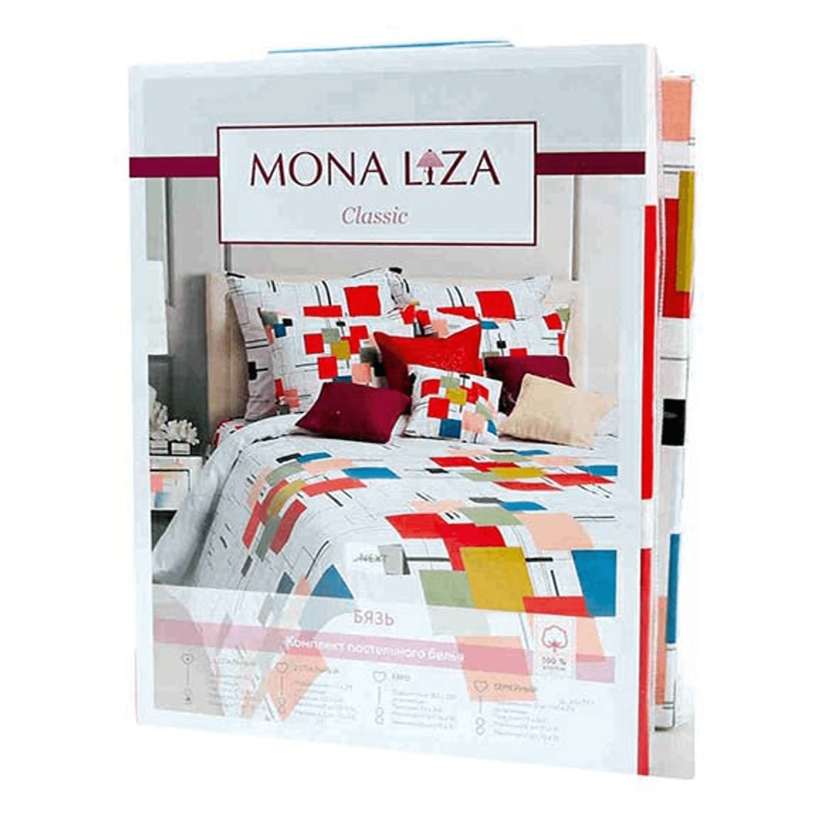 

Комплект постельного белья Mona Liza евро хлопок в ассортименте