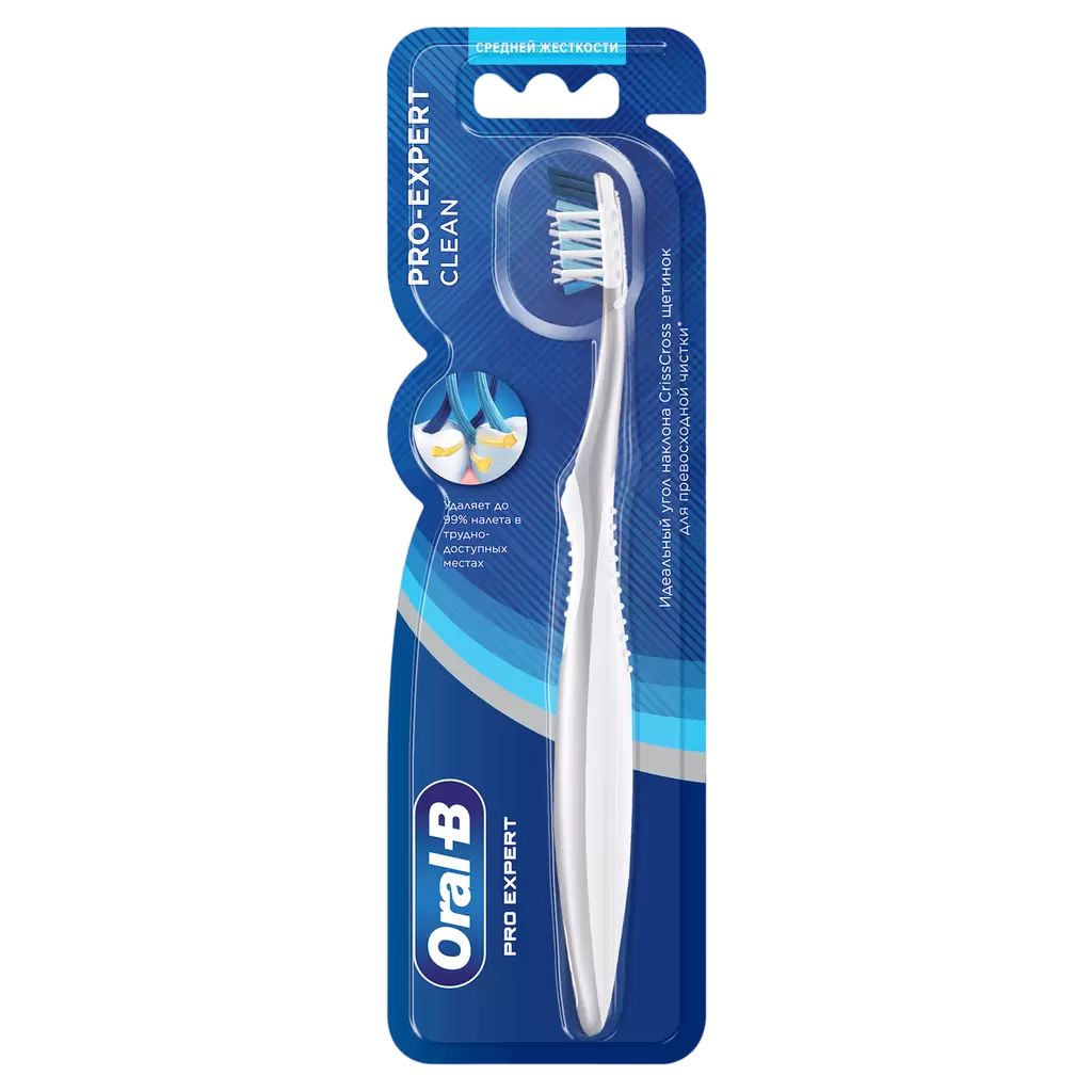 Зубная щетка Oral`b Pro-Expert Clean 1 шт орал би 3д уайт уайтнин блэк щетка зубная 1 средняя