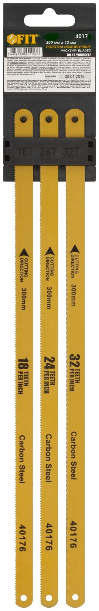 Полотна ножовочные по металлу, 300 мм, (18ТPI+24ТPI+32ТPI/20Cr ), 3 шт. FIT 40175 полотна по металлу для ножовки stayer