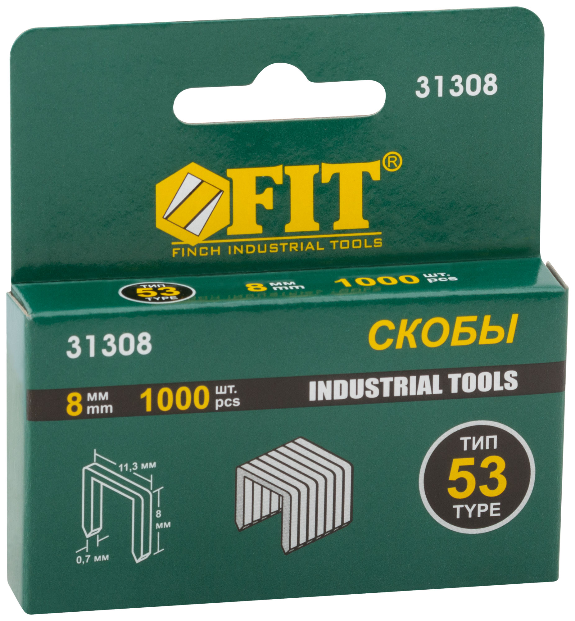 Скобы для степлера тип 53 10 мм. Скобы Fit 31310 Тип 53. Скобы Fit 31314. Скобы Kraftool 31690-10 Тип 53 для степлера, 10 мм. Скобы для степлера 8 мм, узкие, Тип 53, (1000 шт), Mirax.