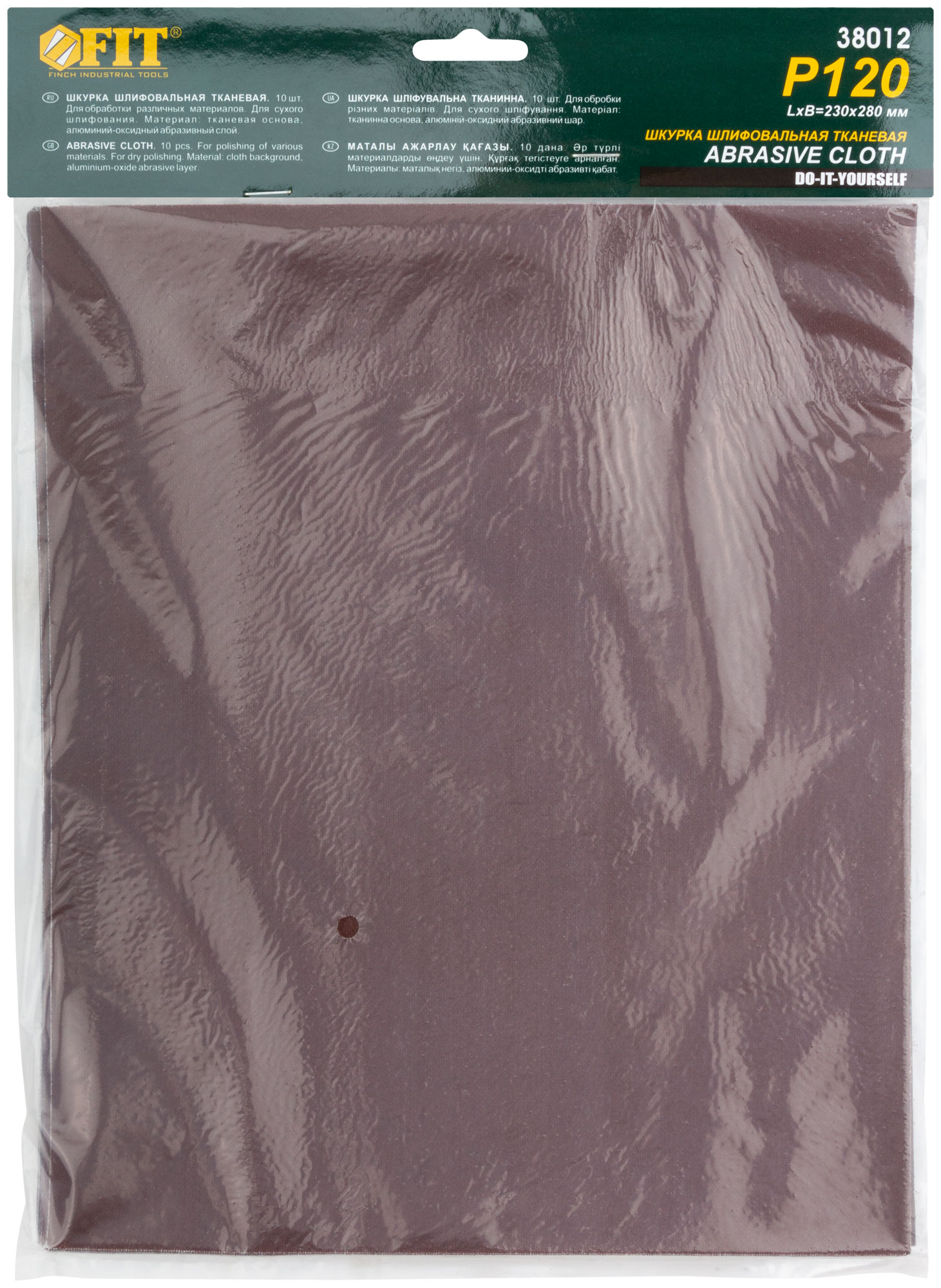 Листы шлифовальные на тканевой основе,  230х280 мм, 10 шт, Р 120. FIT 38012 шлифовальные листы ryobi