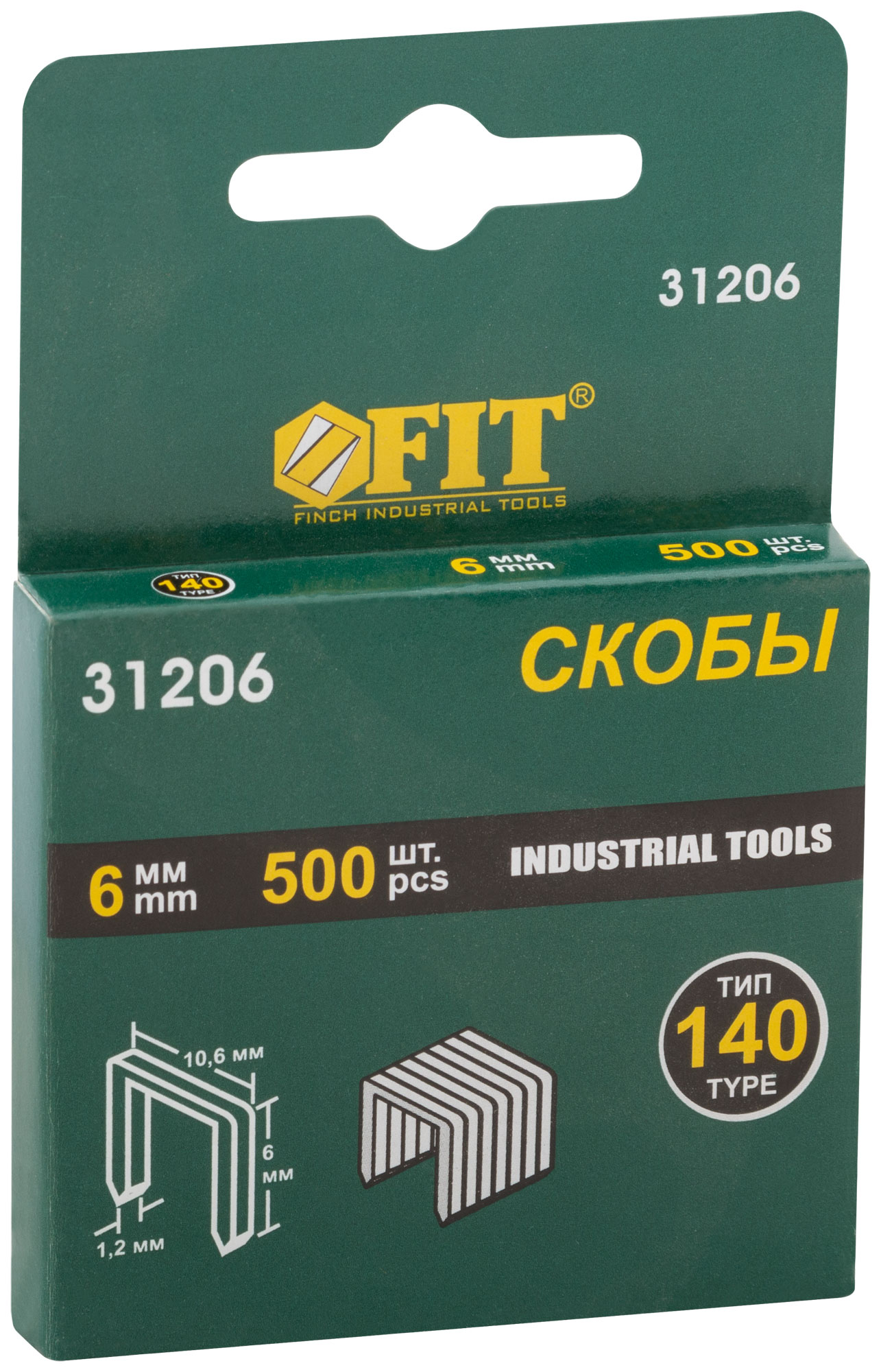 

Скобы для степлера (тип 140) 6 мм, 500 шт. FIT 31206
