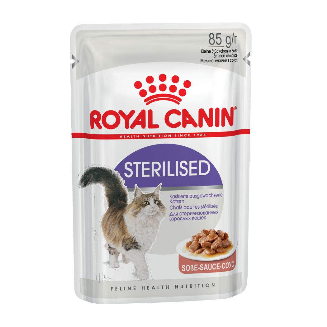 фото Влажный корм для кошек royal canin sterilised, мясо, 24шт, 85г