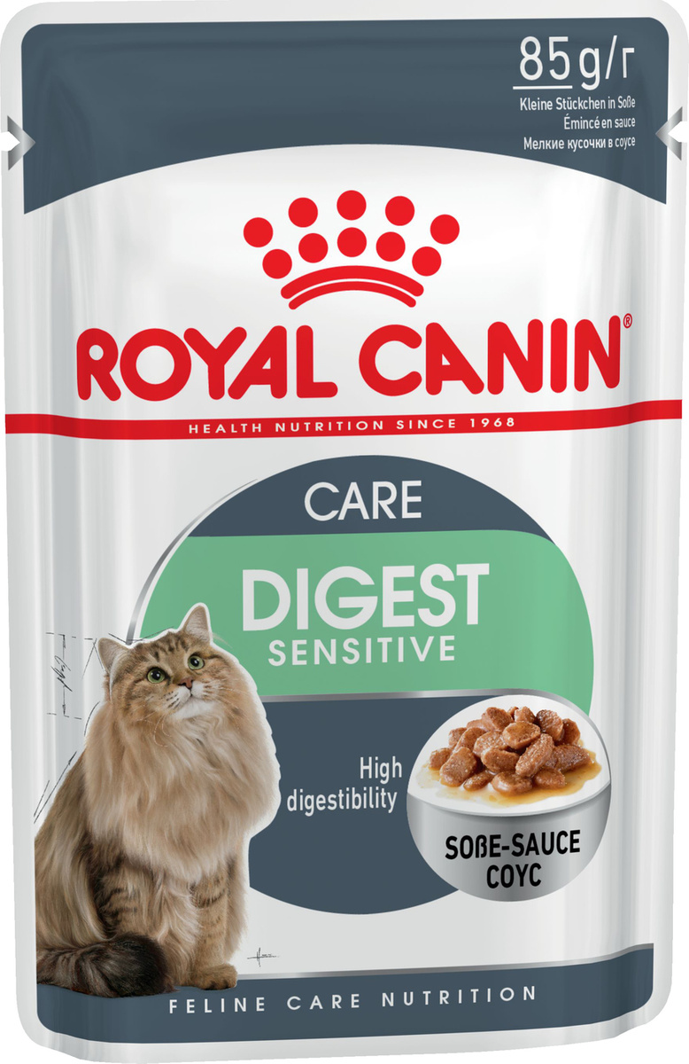 фото Влажный корм для кошек royal canin digest sensitive, мясо, 24шт, 85г