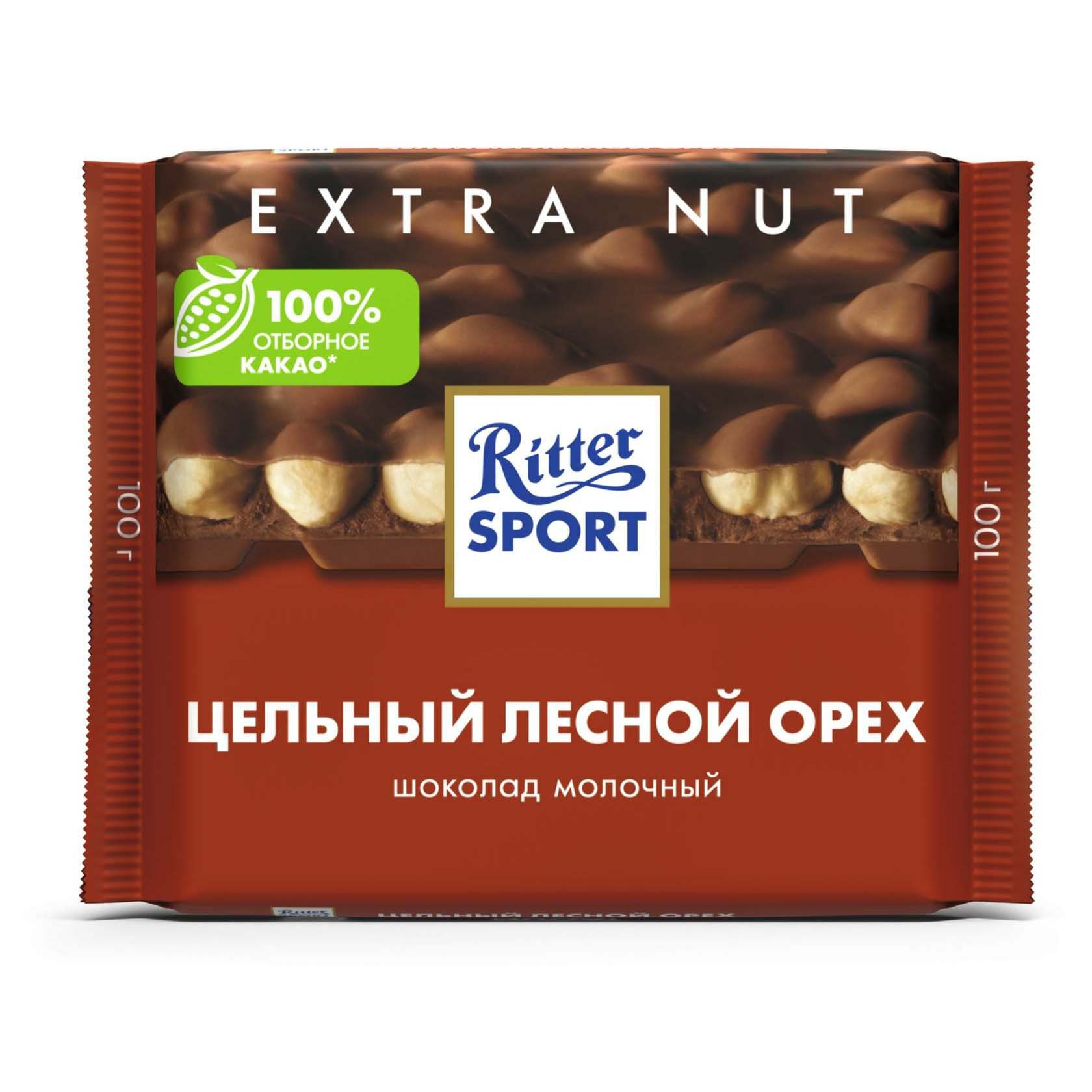 

Шоколад Ritter Sport молочный лесной орех 100 г