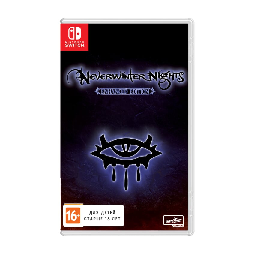 Игра Neverwinter Nights: Enhanced Edition Стандартное издание для Nintendo Switch