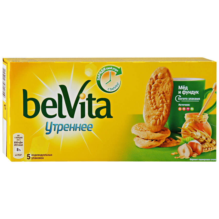 Печенье сахарное BELVITA мед/фундук 225г*5 шт