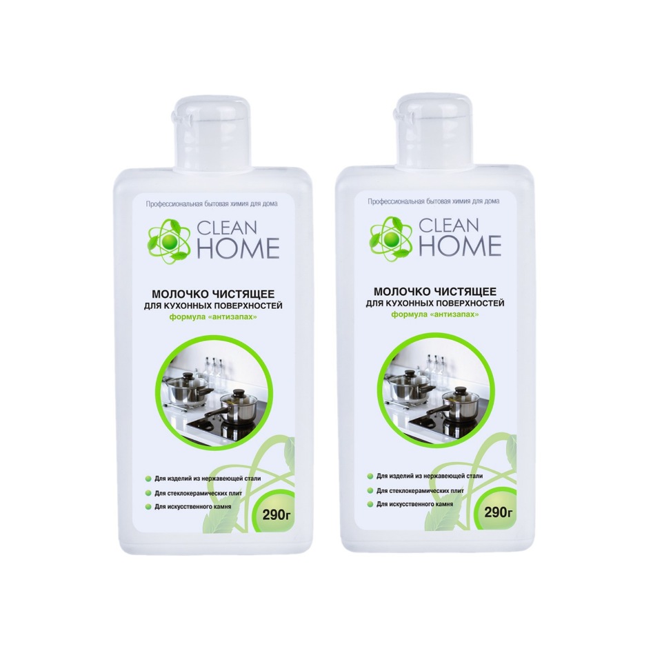 

Молочко чистящее CLEAN HOME для кухонных поверхностей формула Антизапах 250мл - 2 шт