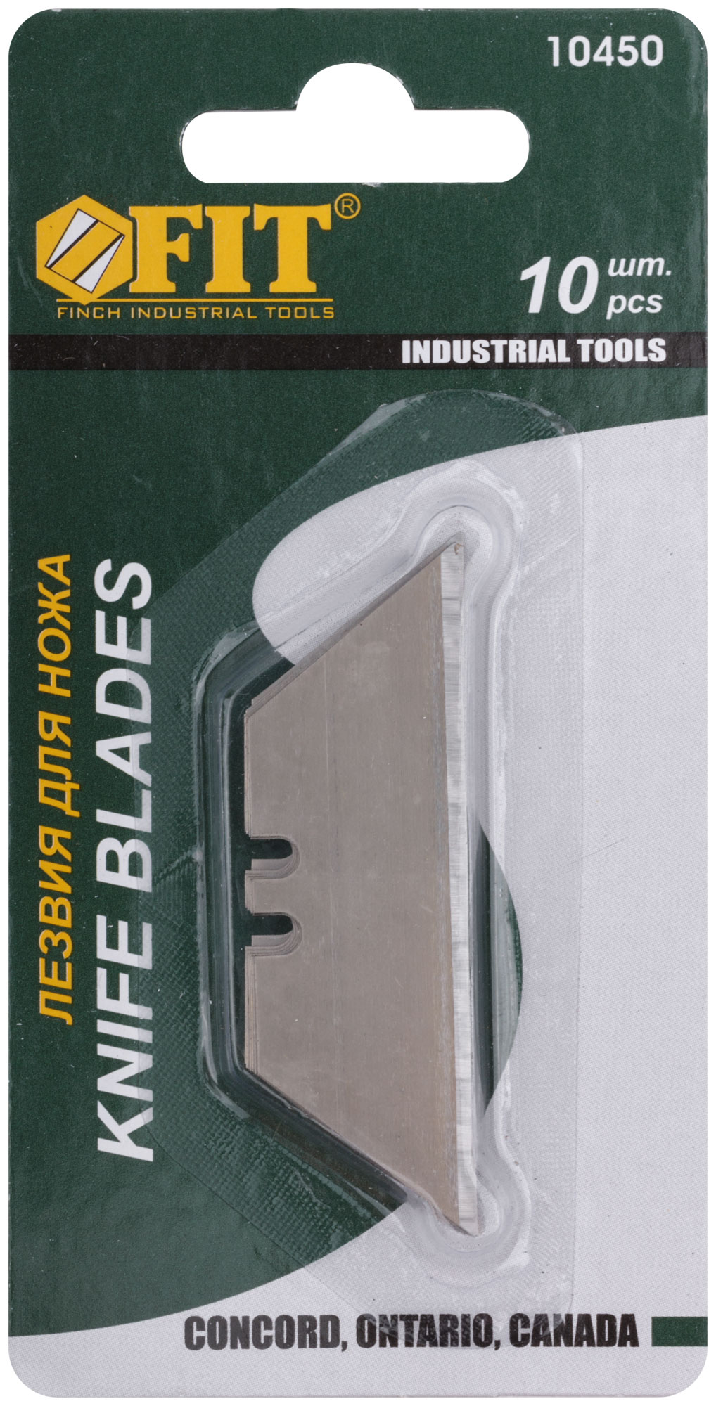 Лезвия запасные трапецеидальные, 10 шт. FIT 10450 сменные лезвия для ножа deli