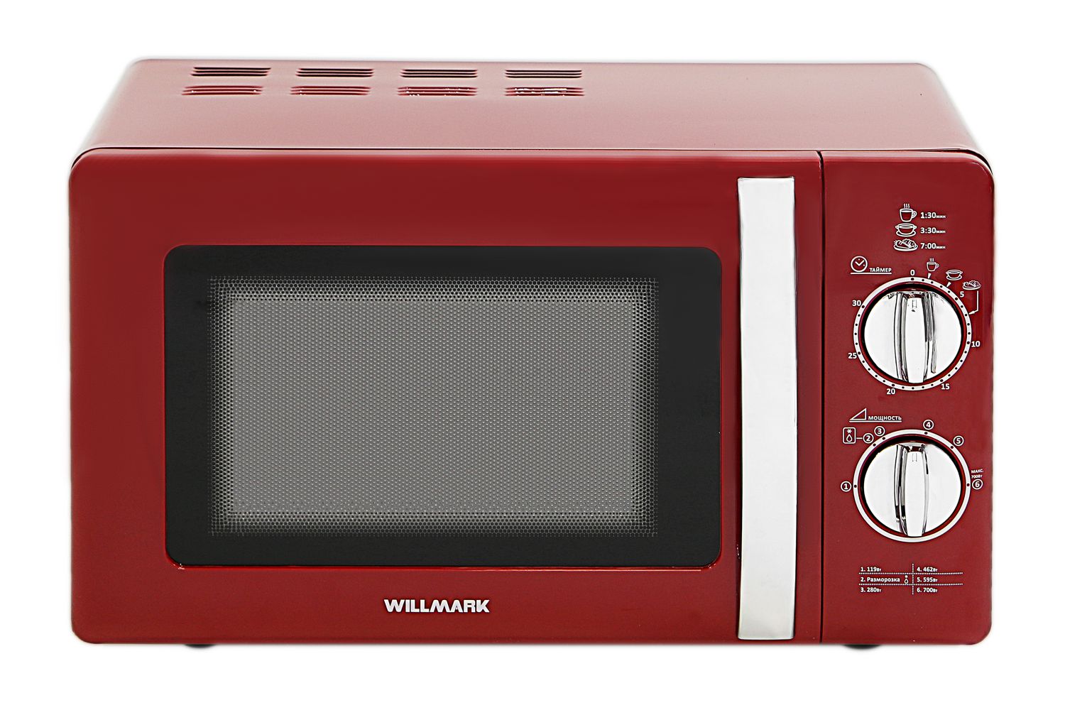 фото Микроволновая печь willmark wmo-203mhr red