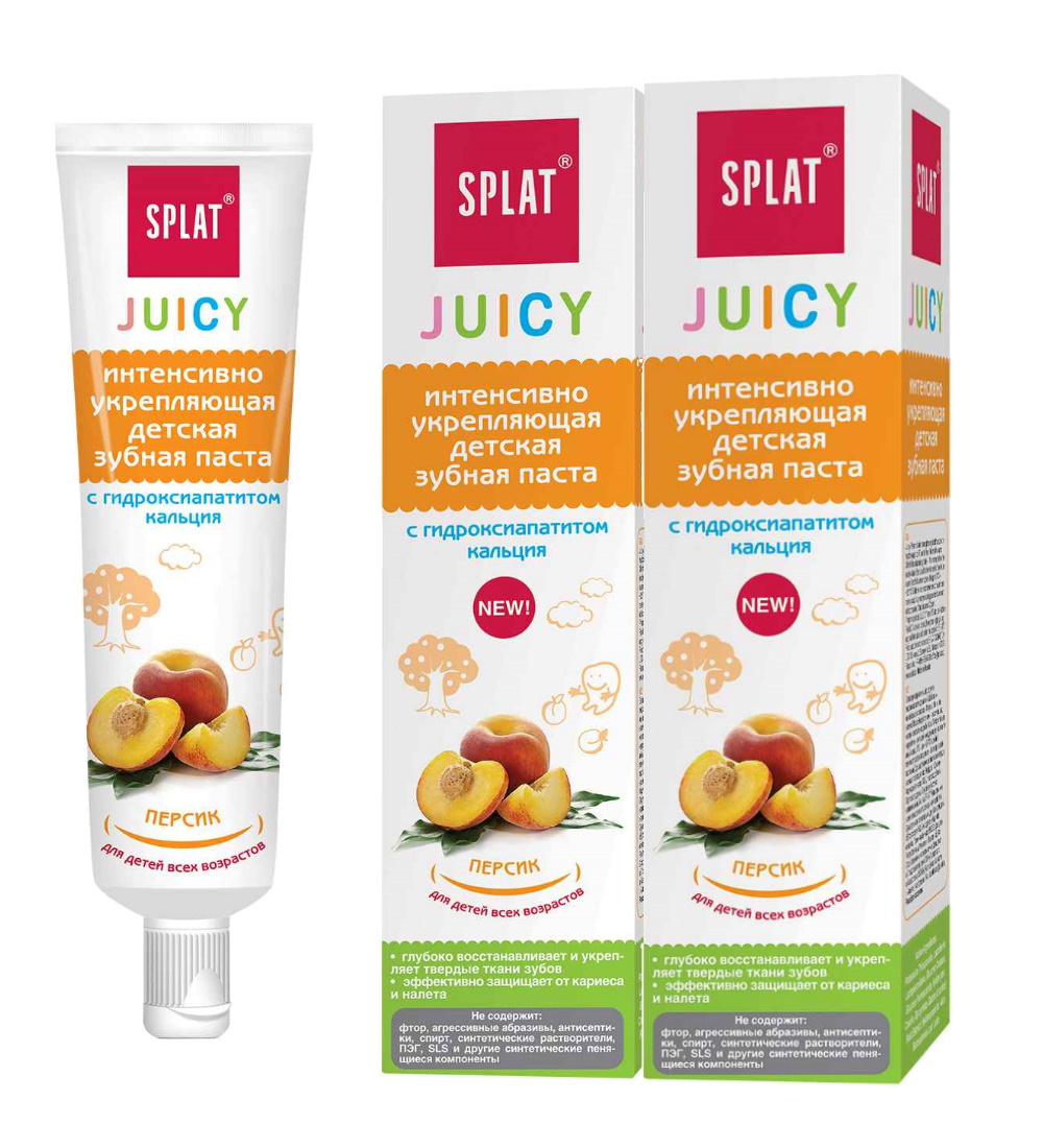 фото Зубная паста детская splat juicy персик, 2х35 мл