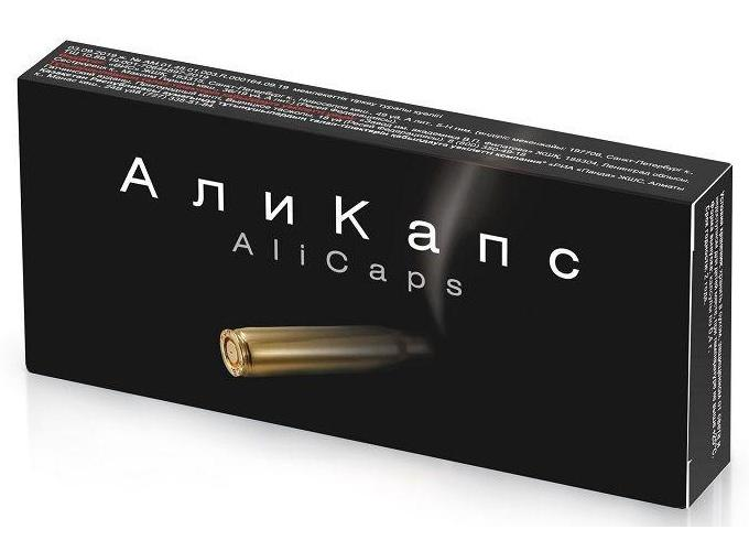 

АлиКапс ВИС капсулы 450 мг 4 шт.