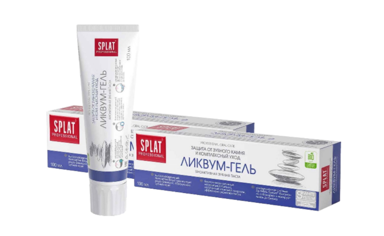 Зубная паста SPLAT Professional Ликвиум-гель 100 мл (Набор из 2 штук) splat зубная паста siberry