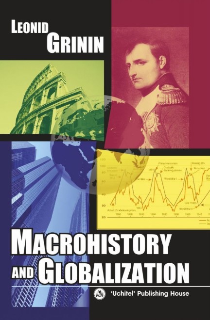 

Macrohistory and Globalization