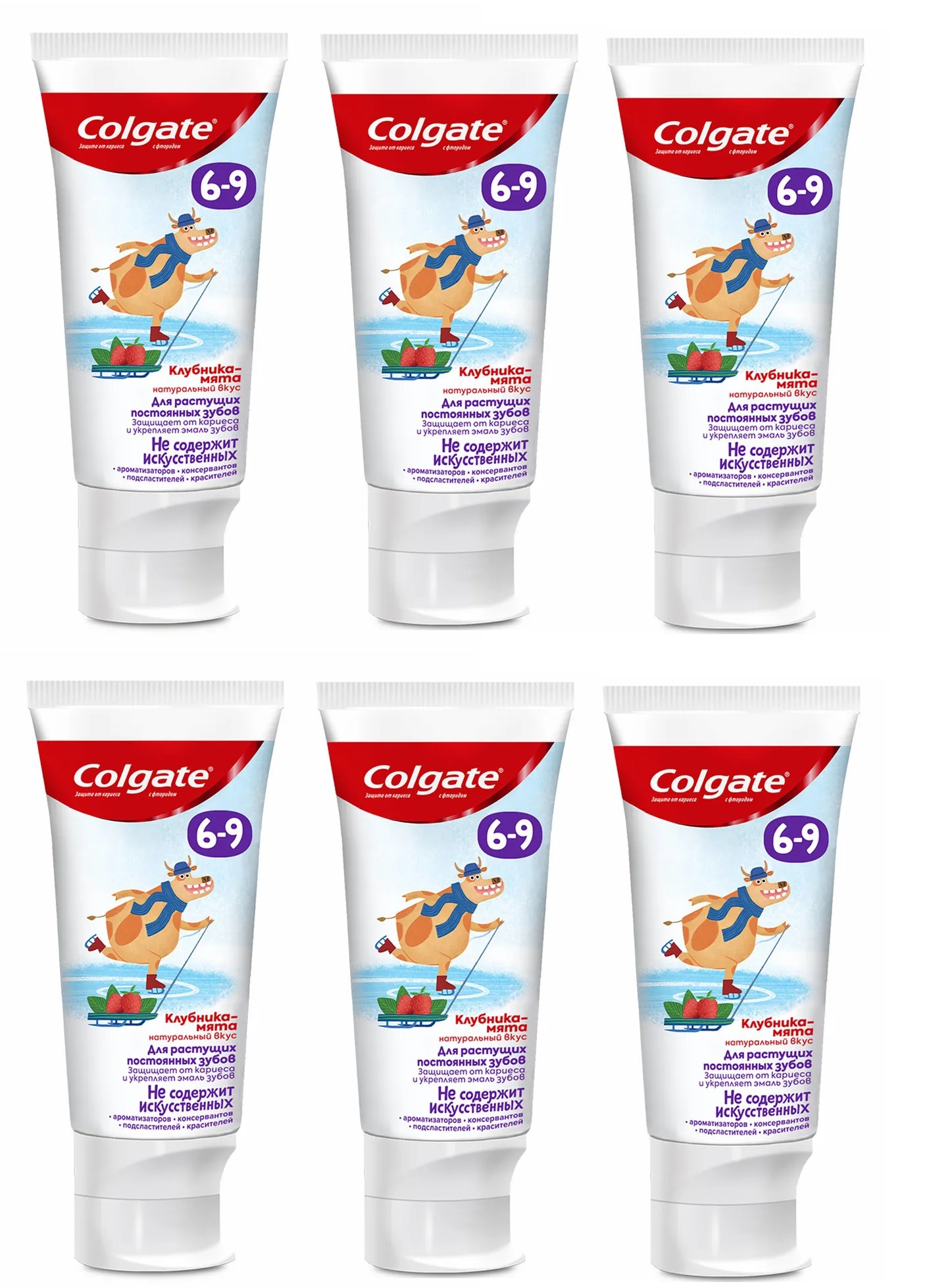 Зубная паста Colgate Детская 6-9 лет вкус Клубники и Мяты 6 шт 669₽