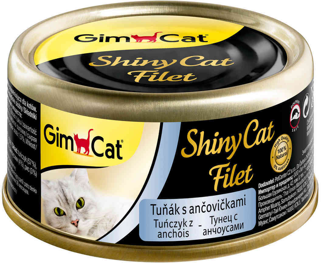 фото Консервы для кошек gimcat shinycat filet, тунец с анчоусами, 70г