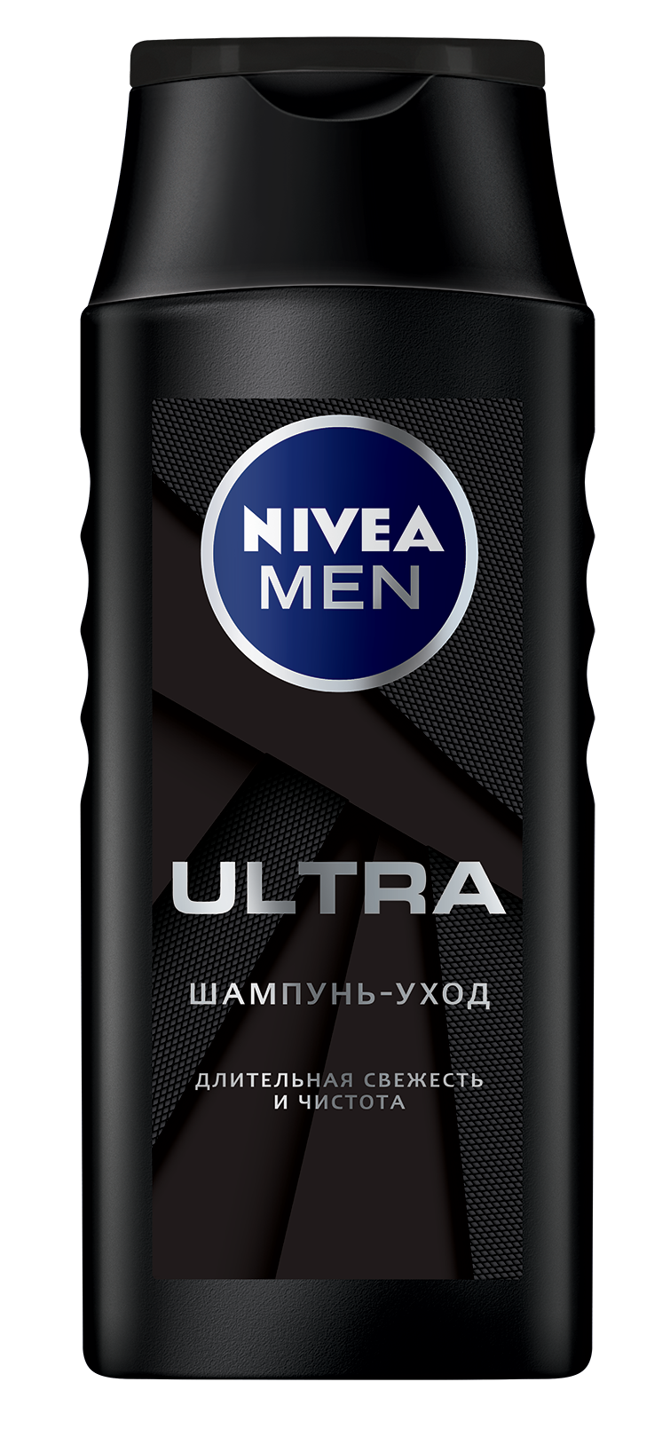 Шампунь Nivea men 250 мл. Nivea men Ultra 400 мл. Шампунь Nivea men 400 мл. Шампунь Nivea men 250мл ультра. Шампунь nivea men