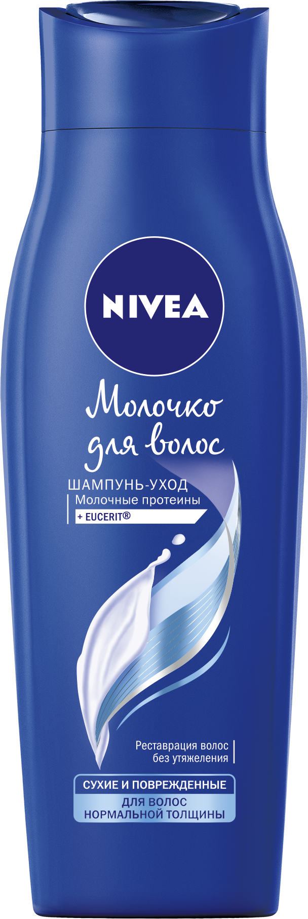 фото Шампунь nivea молочко для волос нормальной толщины 250 мл