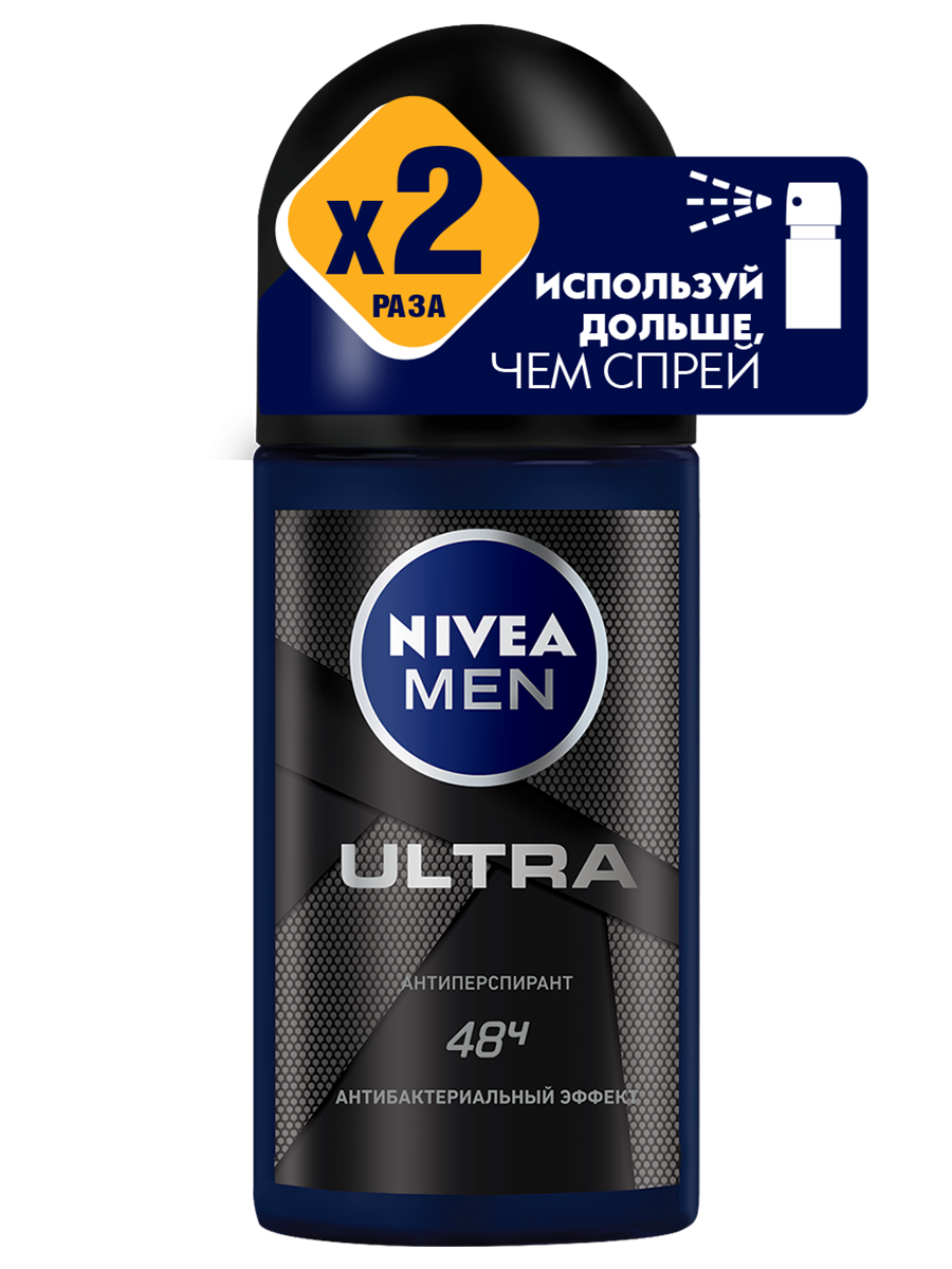 фото Дезодорант nivea men ultra 50 мл