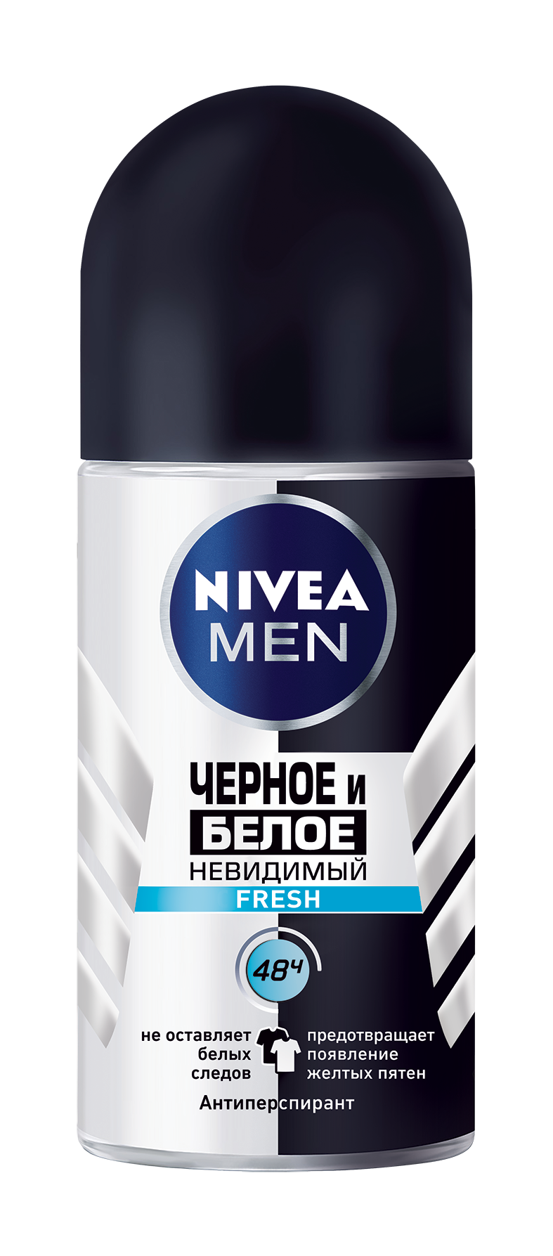 фото Дезодорант-антиперспирант nivea невидимый для черного и белого fresh 50 мл