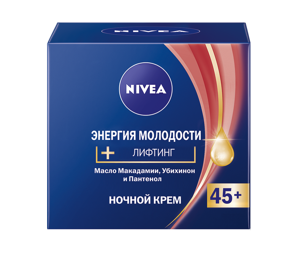 фото Крем для лица nivea энергия молодости 45+ ночной 50 мл