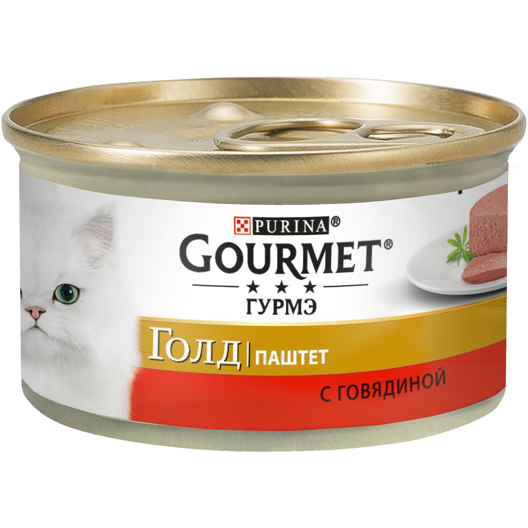 фото Консервы для кошек gourmet gold, паштет, говядина, 85г