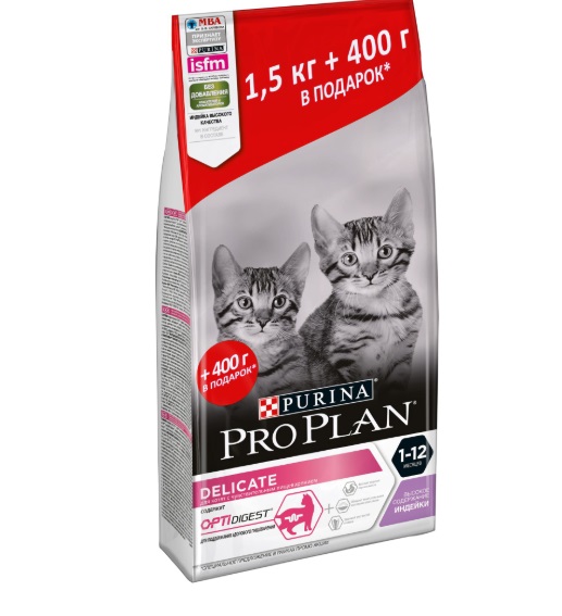 фото Сухой корм для котят pro plan junior delicate optidigest, индейка, 1,5кг + 400г