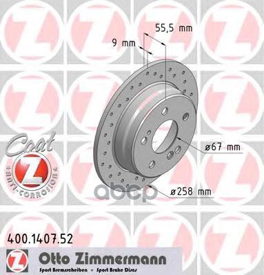 

Тормозный колодки ZIMMERMANN спортивный 400140752