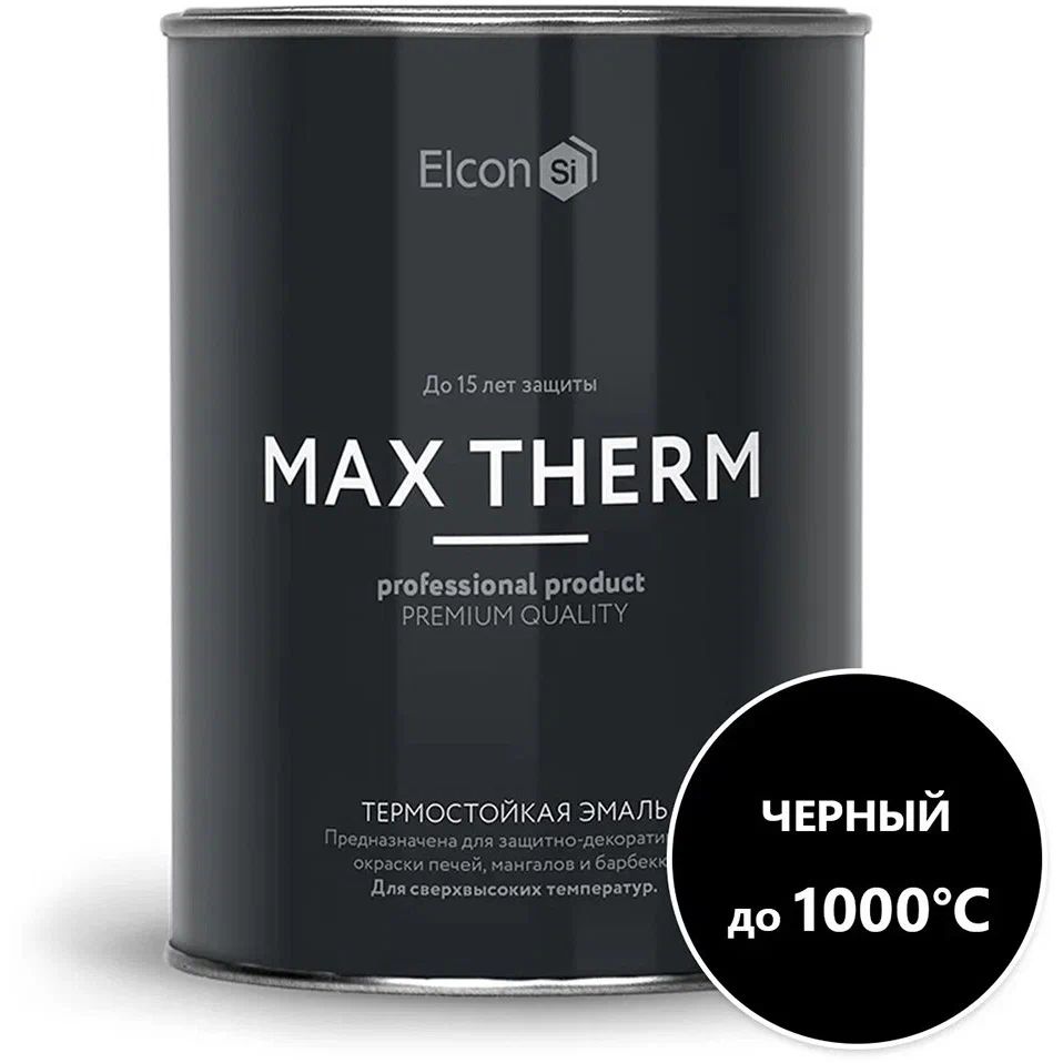 фото Эмаль elcon max therm для мангалов, термостойкая, до 1000 градусов, чёрная, 800 г