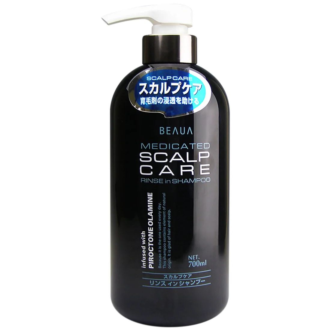 Шампунь Kumano cosmetics Medicated Shampoo Scalp Care 700 мл kumano cosmetics medicated shampoo scalp care лечебный мужской шампунь 700 мл