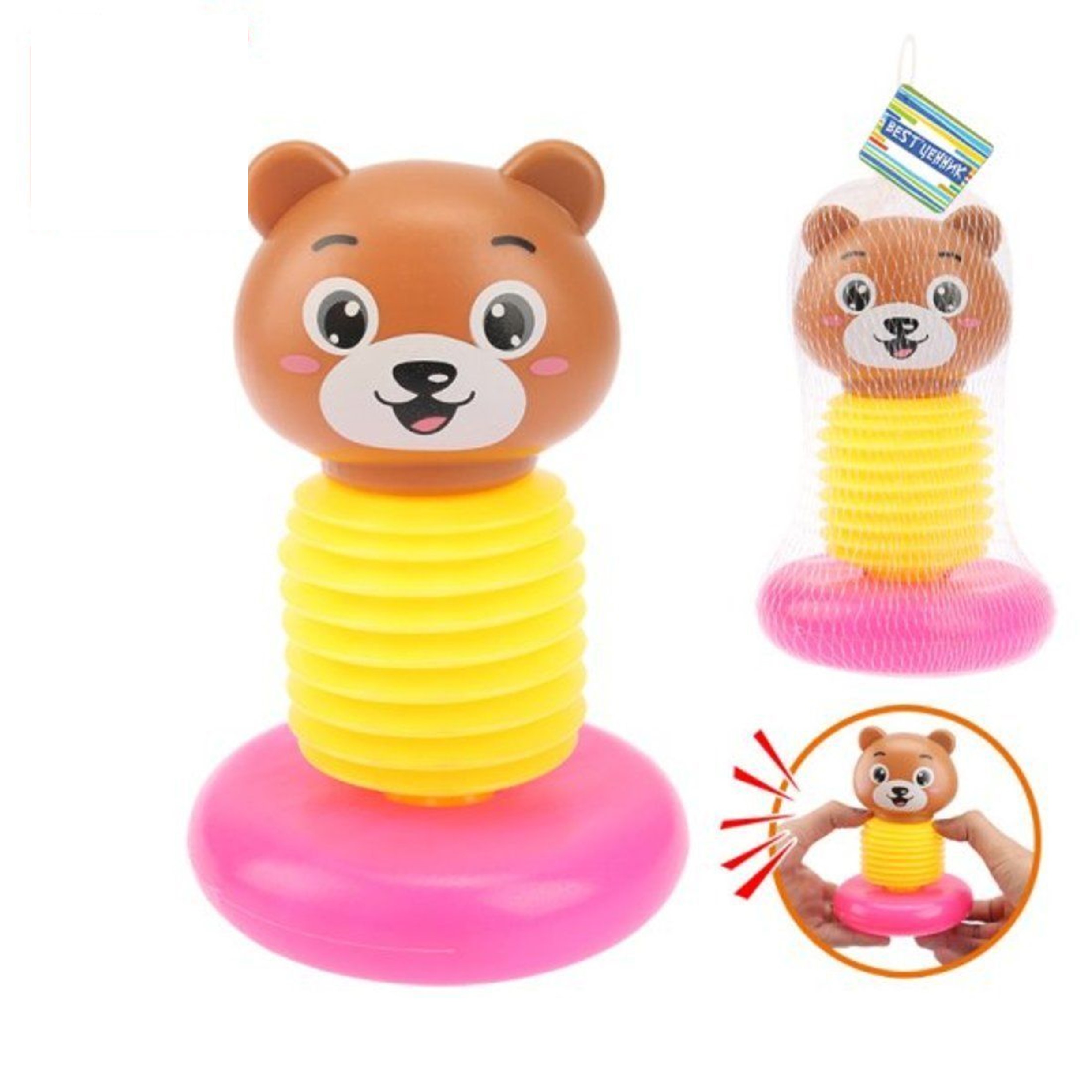 

Игрушка изображающая животное, Медвежонок