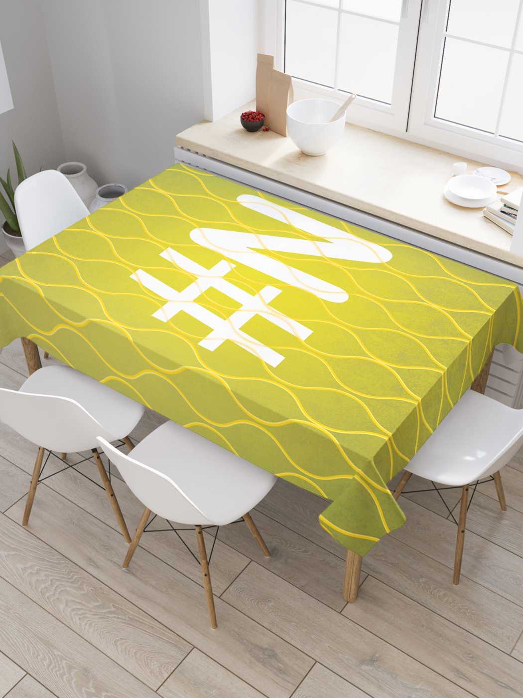 

Скатерть прямоугольная JoyArty "Зеленая n с хештэгом" из оксфорда, 180x145 см, Зеленая n с хештэгом